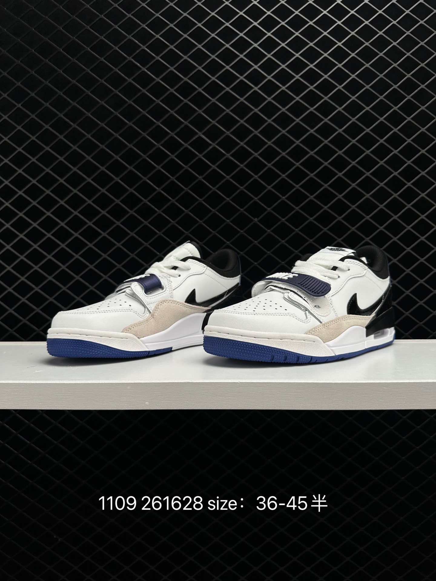 Air Jordan Legacy 312